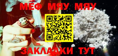 амфетамин Бузулук