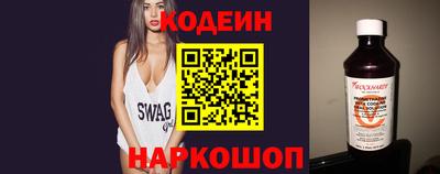 бутик Будённовск