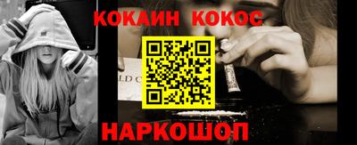 амфетамин Бузулук