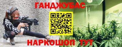 бутик Будённовск