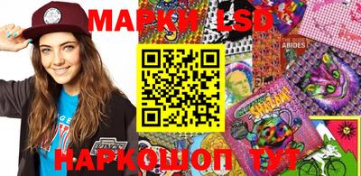 шишки Бугуруслан