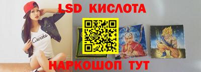 бутик Будённовск