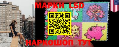 шишки Бугуруслан
