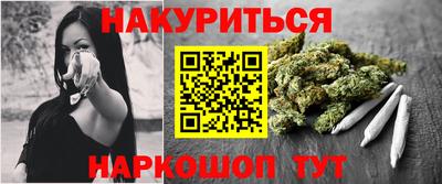 амфетамин Бузулук