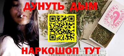 амфетамин Бузулук