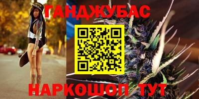 амфетамин Бузулук