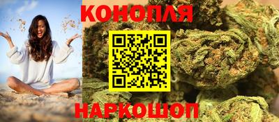 бутик Будённовск