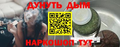 амфетамин Бузулук