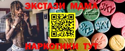 бутик Будённовск