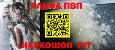 бутик Будённовск