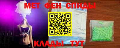 шишки Бугуруслан