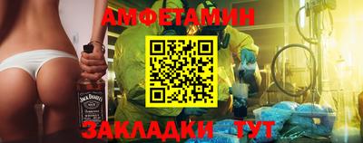 бутик Будённовск