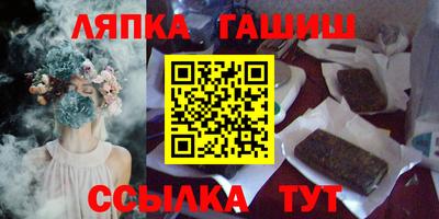 бутик Будённовск
