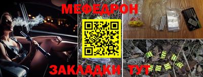 амфетамин Бузулук