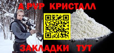 амфетамин Бузулук
