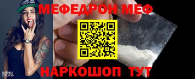 амфетамин Бузулук